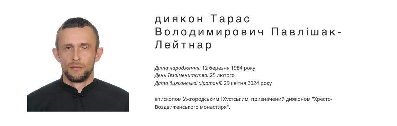 $2,7 млн за рішення Верховного суду, пентхауз ''мами'' і хабар з фронту: п'ять корупційних історій тижня