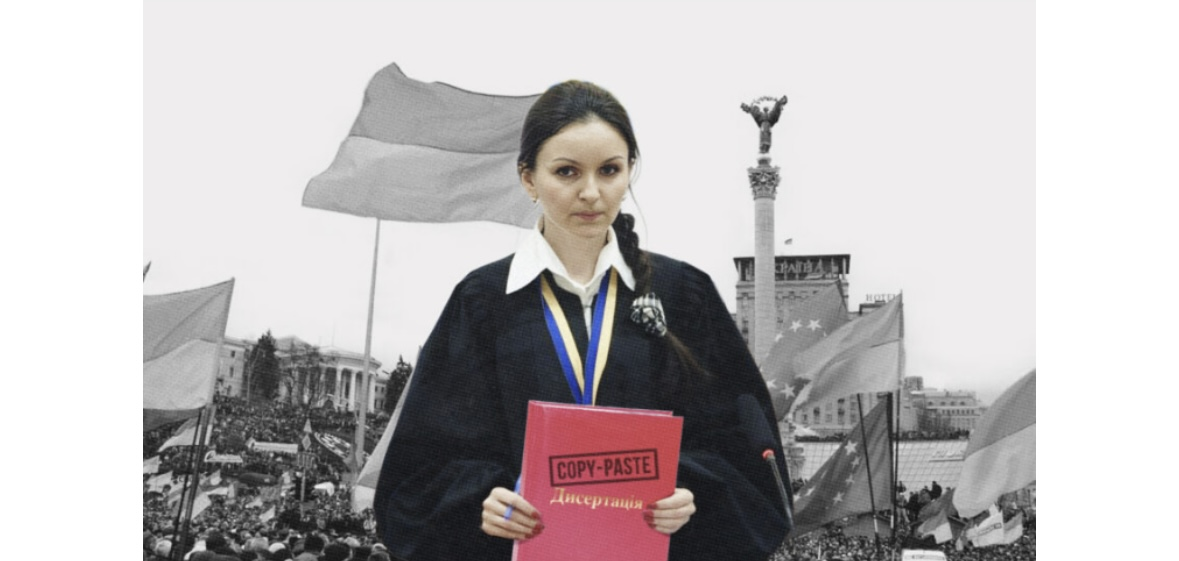 Суддя з корупційним шлейфом