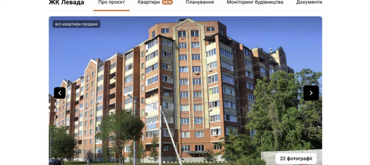 Судья с коррупционным шлейфом