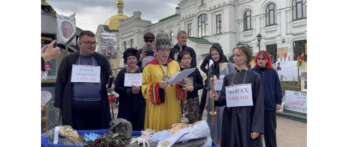 Як ''чародії'' заробляють на людському горі і до чого тут велика політика?