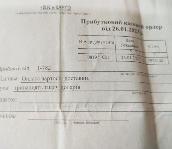 Предприниматель из Черновцов заявил о повреждении генераторов на 65 тысяч долларов во время доставки из Китая