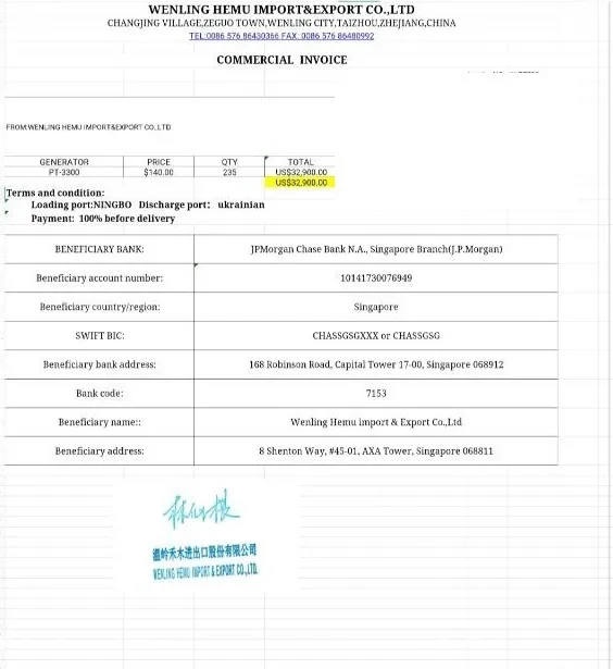 Підприємець із Чернівців заявив про пошкодження генераторів на 65 тисяч доларів під час доставки з Китаю