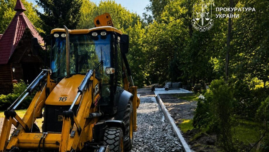 У Києві судитимуть двох посадовців ”Київзеленбуду” через переплату 1,2 млн грн під час ремонту Гідропарку
