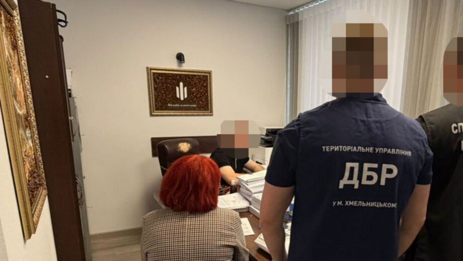 Фиктивные изменения в реестре »Оберег»: ГБР разоблачило должностных лиц ТЦК