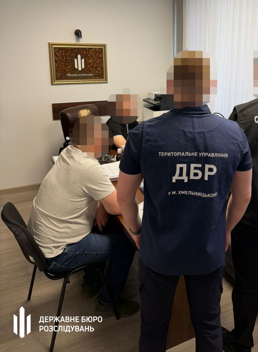 Фиктивные изменения в реестре ''Оберег'': ГБР разоблачило должностных лиц ТЦК