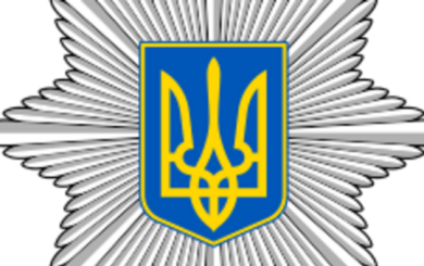 У Харкові оперативники поліції затримали чоловіка за зухвалий напад на людей
