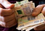 Украинцам отменили часть льгот: о каких выплатах идет речь