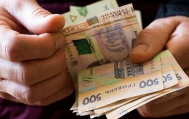 Українцям скасували частину пільг: про які виплати йдеться