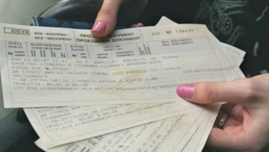 Дефіцит квитків: попит на залізничні перевезення в Україні різко зростає