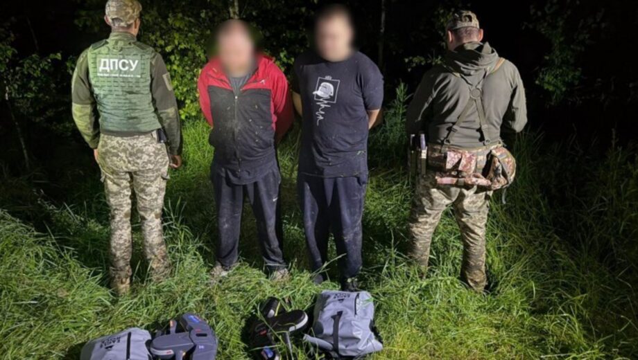 Герметичні мішки та акваскутери: двоє харків’ян готувалися незаконно перетнути кордон