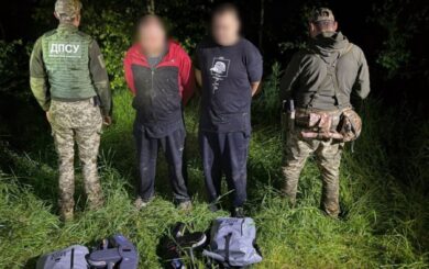 Герметичные мешки и акваскутеры: двое харьковчан готовились незаконно пересечь границу