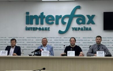 Прокуратура независимой Украины: какие реформы изменили систему и что дальше – в Киеве состоялся круглый стол