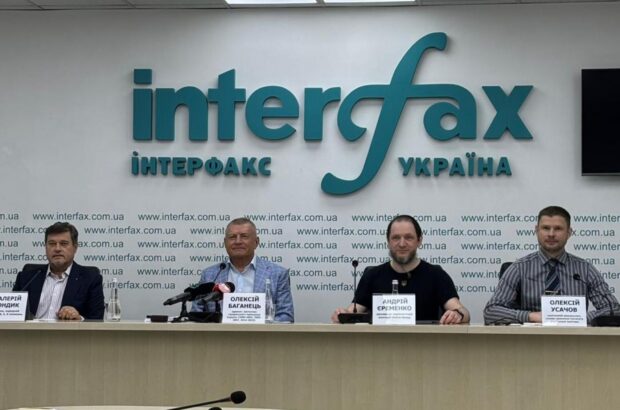 Прокуратура независимой Украины: какие реформы изменили систему и что дальше – в Киеве состоялся круглый стол