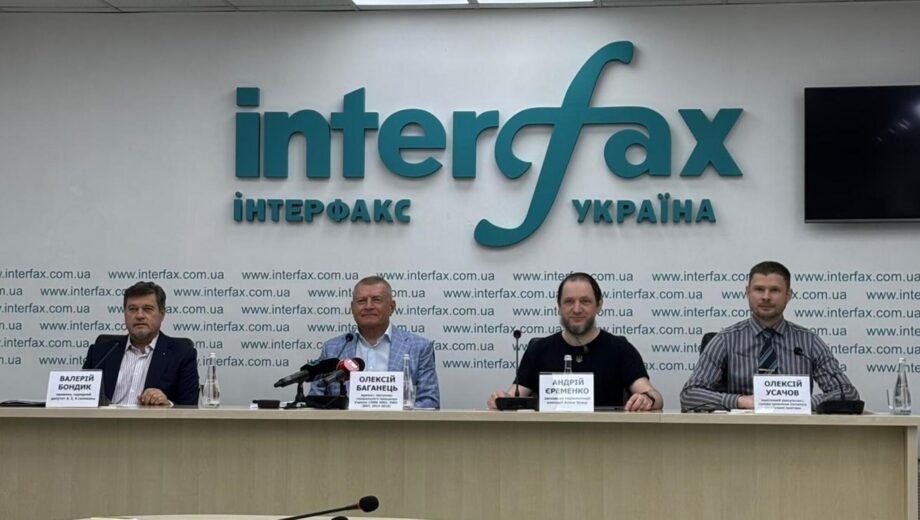 Прокуратура независимой Украины: какие реформы изменили систему и что дальше – в Киеве состоялся круглый стол