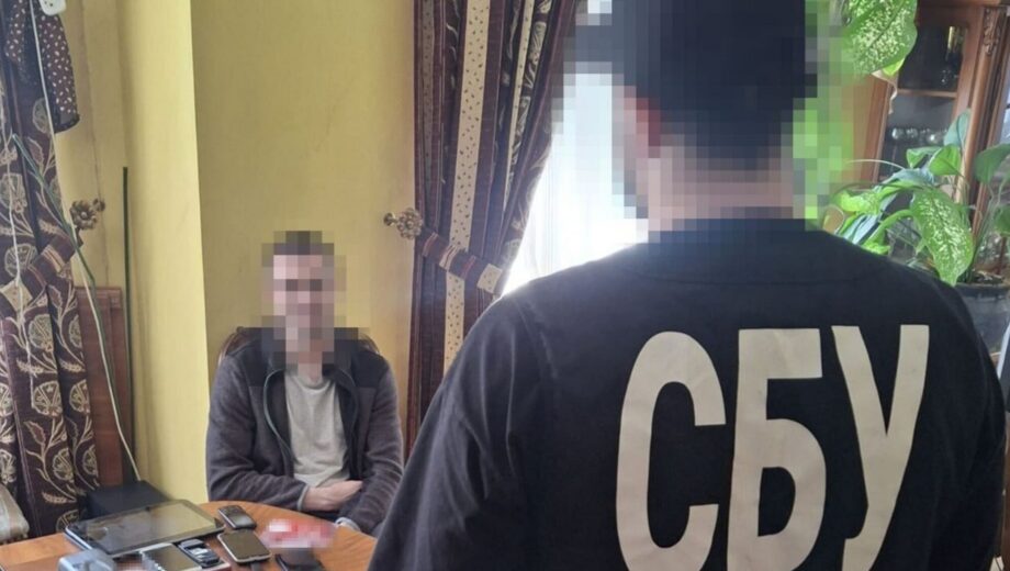 На Закарпатті викрито агента ГРУ, який через батька в рф передавав дані про оборонні заводи