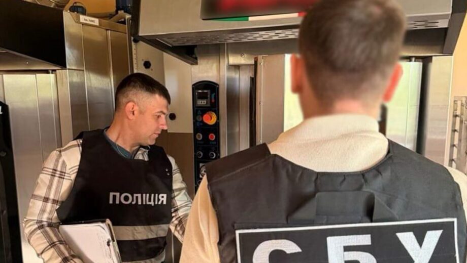 Полиция Черниговщины разоблачила директор предприятия, которая незаконно присвоила 8 миллионов гривен грантовых средств