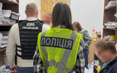 В Киеве разоблачили схему поставки некачественной техники для ГСЧС почти на один млн грн
