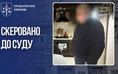 Чиновника КГГА будут судить из-за убыточных облигации: Киев потерял более 581 млн грн