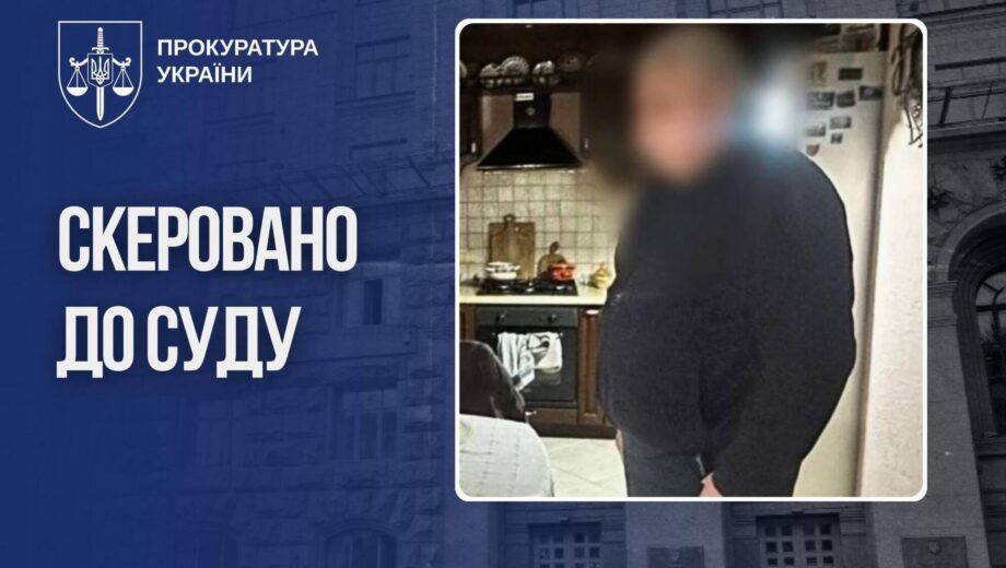 Чиновника КГГА будут судить из-за убыточных облигации: Киев потерял более 581 млн грн