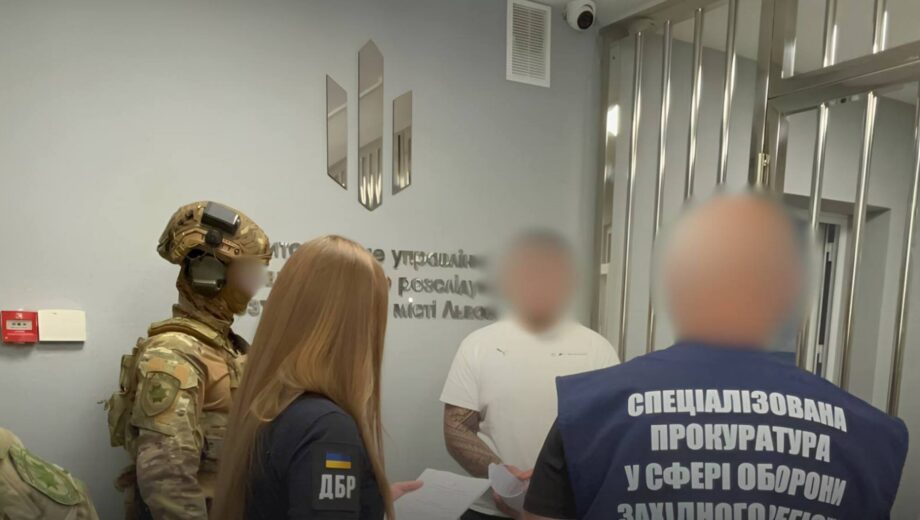 21 мужчину удерживали до 48 суток: подозрение руководству РТЦК на Закарпатье