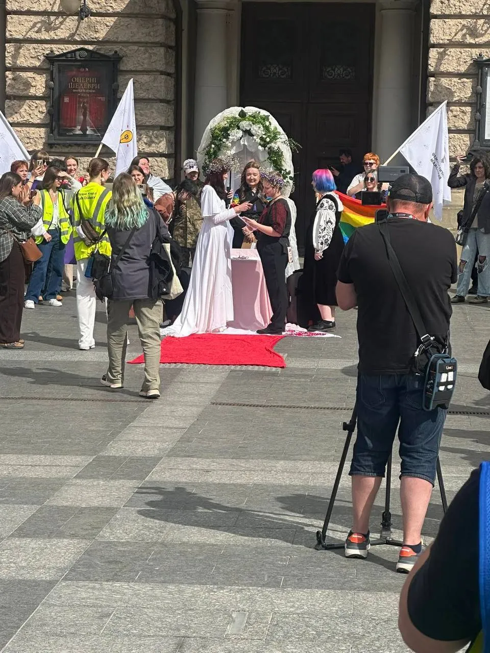ЛГБТ-пара провела свадебную церемонию во Львове: на акции призвали сменить Гражданский кодекс