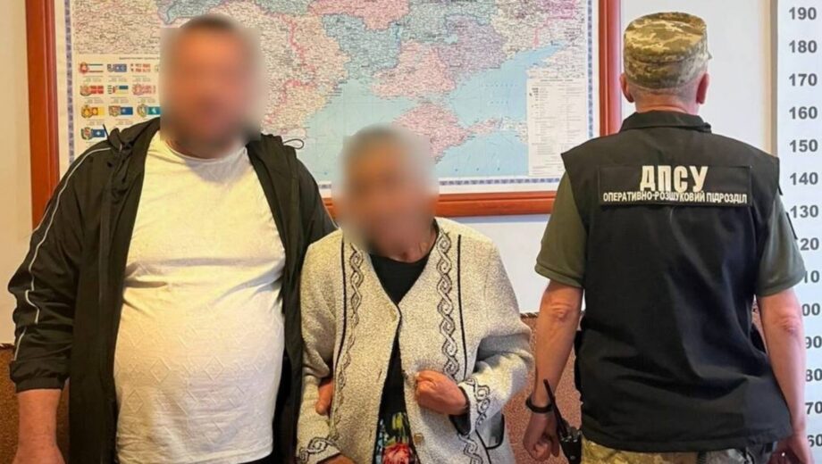 »Медовый месяц» на границе: пограничники разоблачили странное семейное путешествие