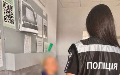Фиктивный брак за 50 тысяч евро: в Киевской области женщину подозревают в схеме для выезда мужчин за границу
