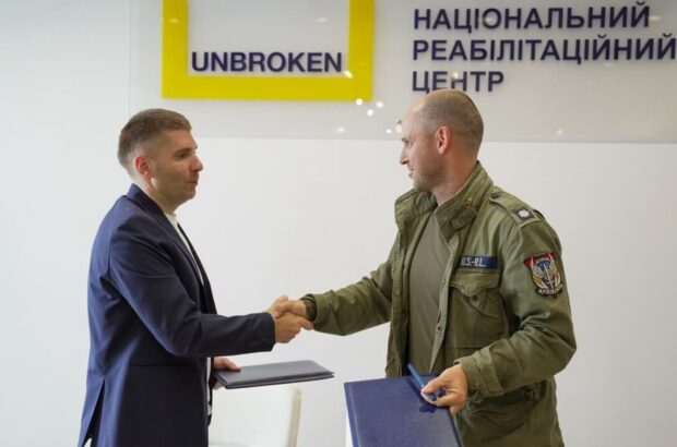 Реабилитация героев: фонд »Надежда», Валерий Дубиль и Христианский корпус подписали меморандум о сотрудничестве с UNBROKEN