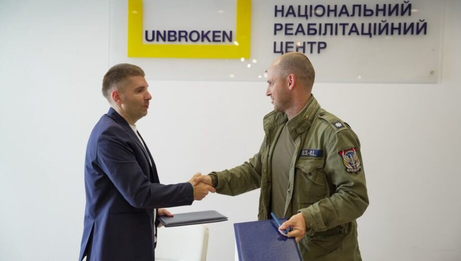 Реабилитация героев: фонд »Надежда», Валерий Дубиль и Христианский корпус подписали меморандум о сотрудничестве с UNBROKEN