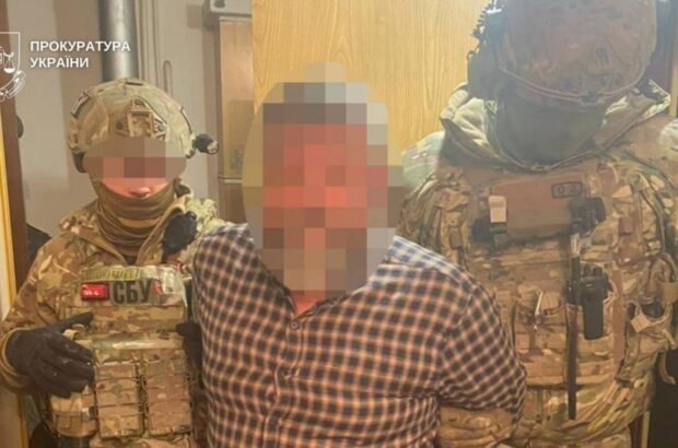 У Дніпрі засудили інформатора російського генштабу, який працював через Telegram