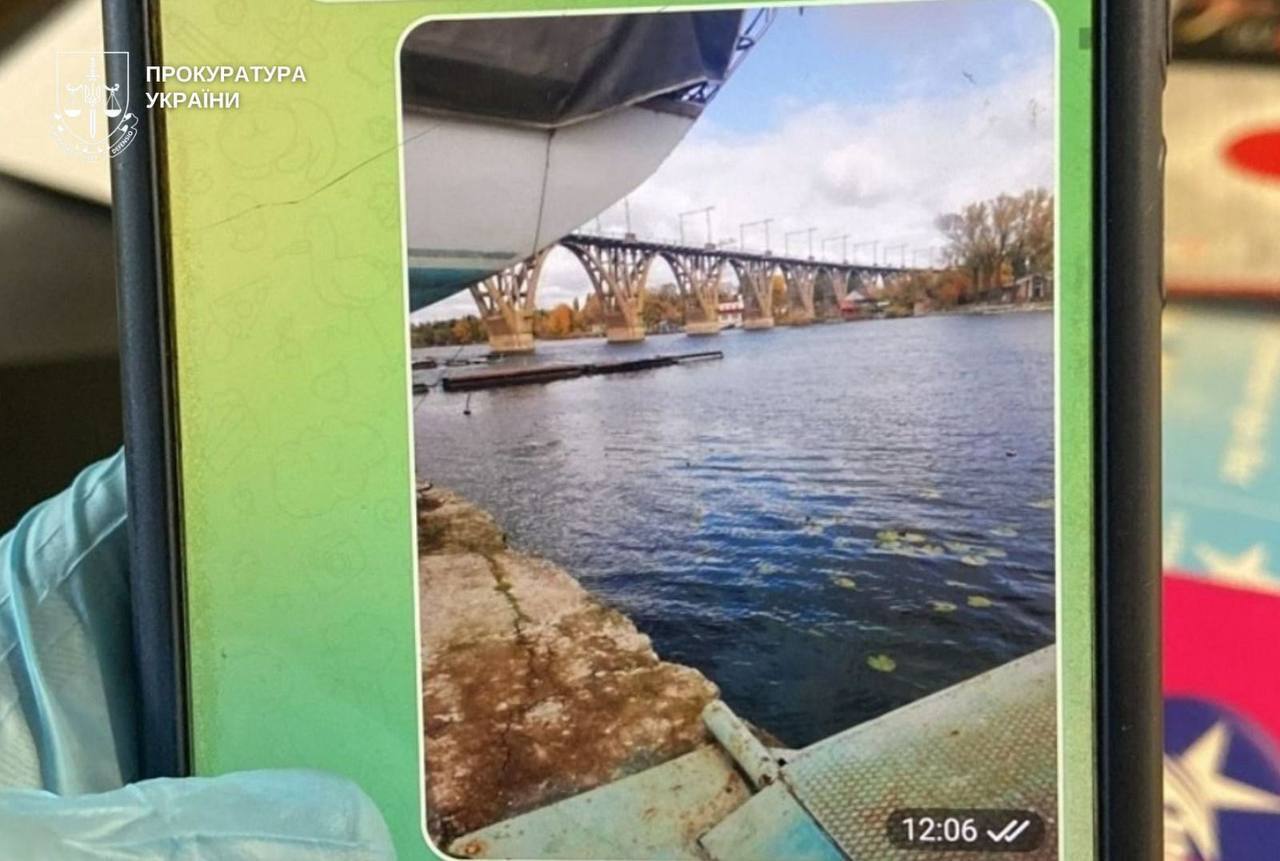 У Дніпрі засудили інформатора російського генштабу, який працював через Telegram