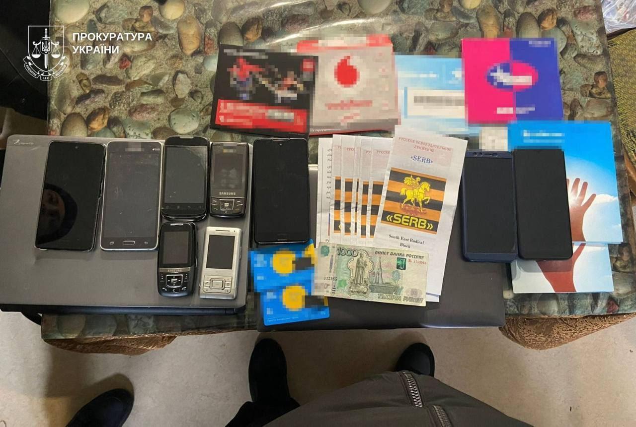 У Дніпрі засудили інформатора російського генштабу, який працював через Telegram