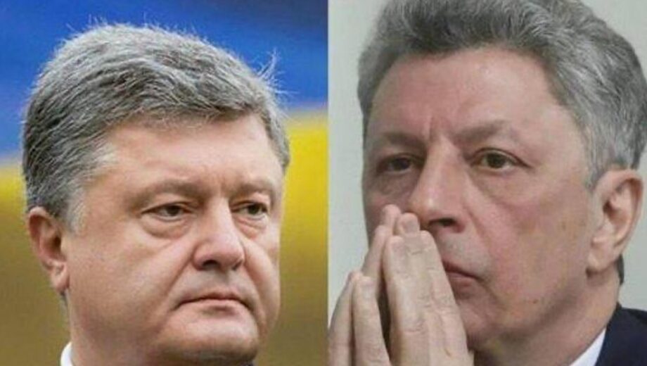 Порошенко и Бойко возглавили антирейтинг доверия украинцев: что показало новое социсследование