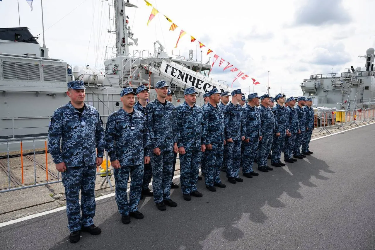 ВМС Украины получили еще один противоменный корабль класса Alkmaar от Нидерландов