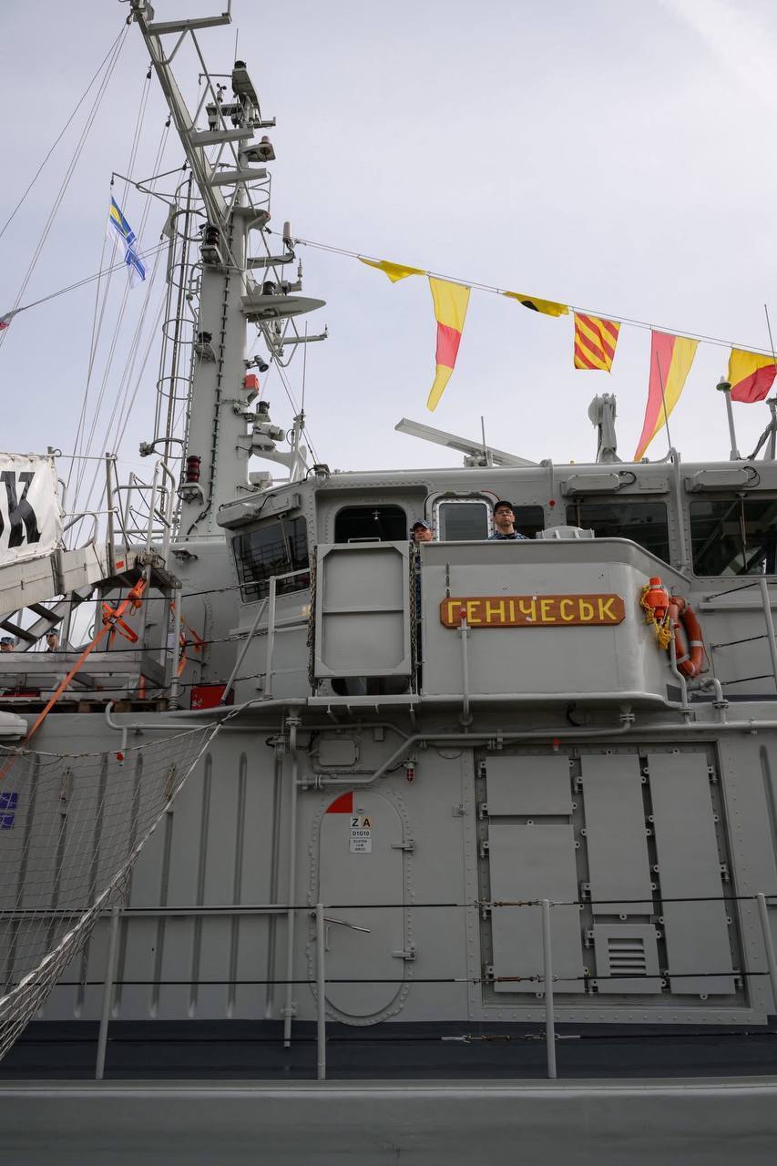 ВМС України отримали ще один протимінний корабель класу Alkmaar від Нідерландів