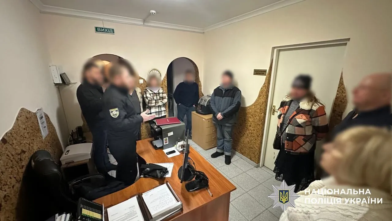 Утилізація відходів за 1 грн: на держпідприємстві викрили багатомільйонну схему