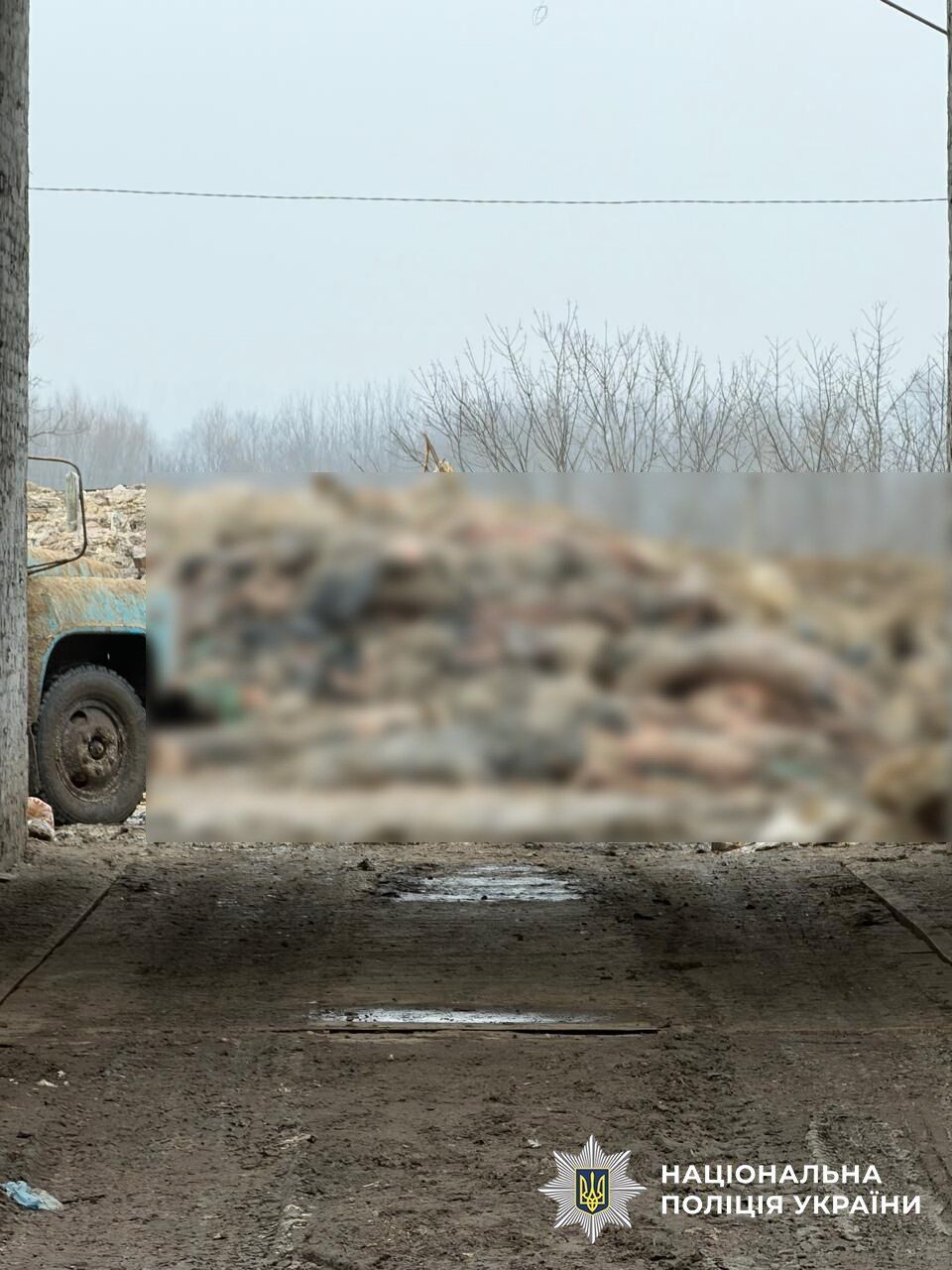 Утилізація відходів за 1 грн: на держпідприємстві викрили багатомільйонну схему