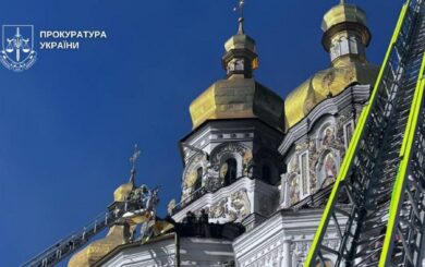 Удар по культурному наследию: россия атаковала Киево-Печерскую лавру