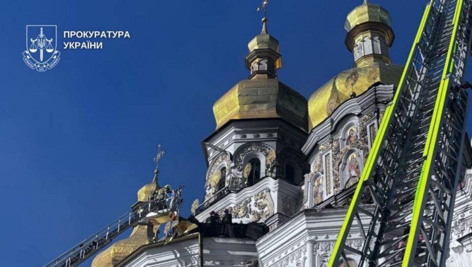 Удар по культурному наследию: россия атаковала Киево-Печерскую лавру