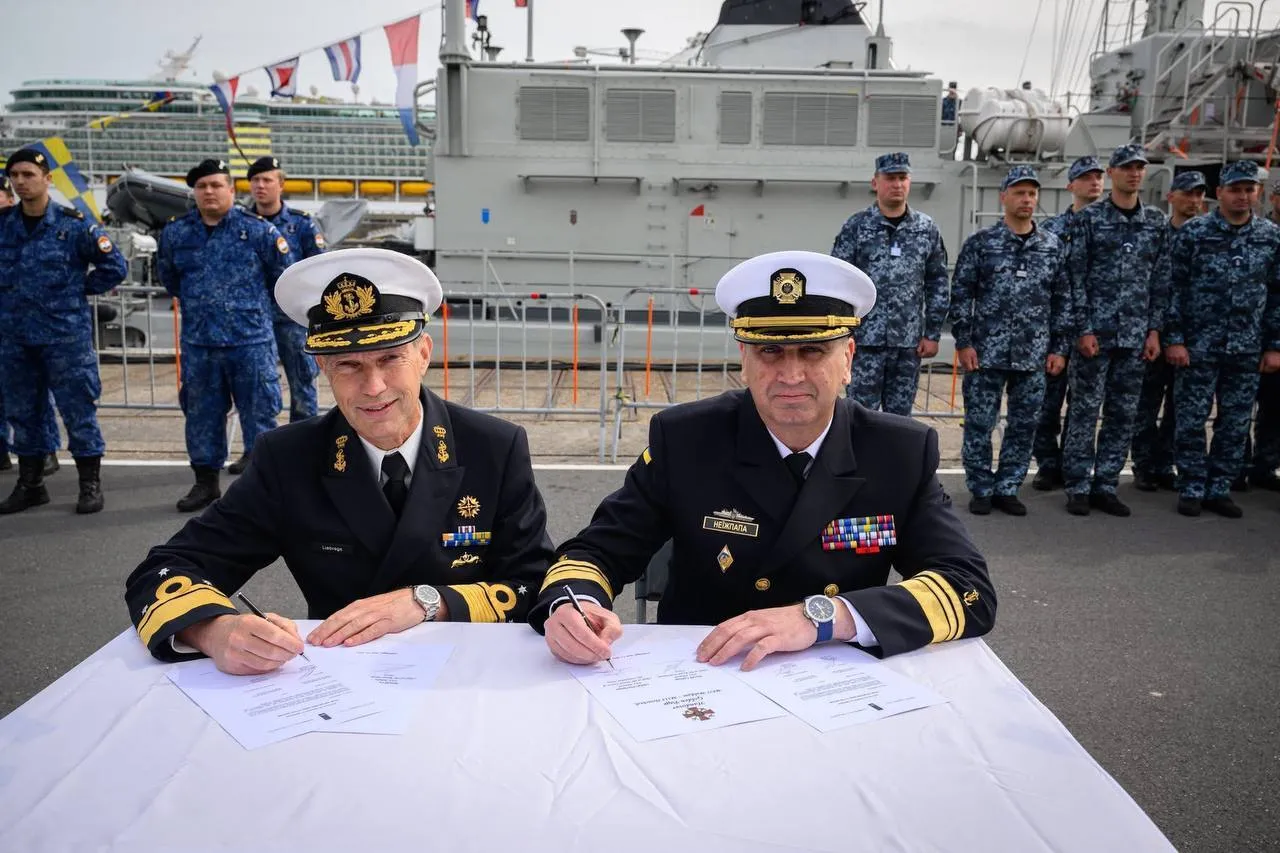 ВМС Украины получили еще один противоменный корабль класса Alkmaar от Нидерландов