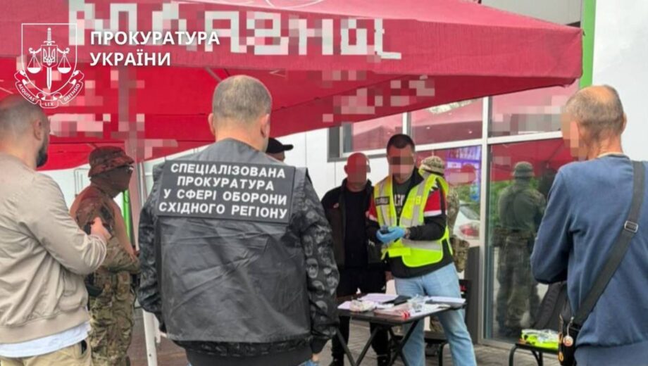 Фиктивный брак за 10 тысяч долларов: военный и сообщник использовали женщину с инвалидностью для бегства уклоняющегося