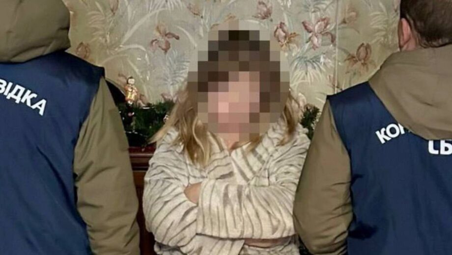 У Харкові судитимуть викладачку вишу за підозрою у державній зраді