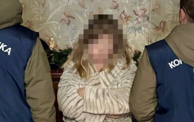 В Харькове будут судить преподавательницу вуза по подозрению в государственной измене