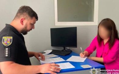 Колишню головну бухгалтерку підозрюють у привласненні коштів нацпідприємства
