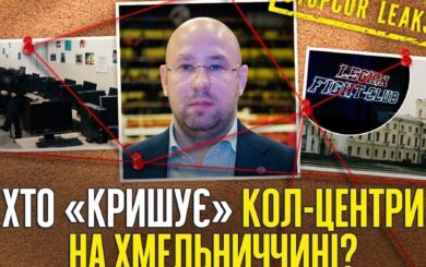Ребрендинг ”Ніколаїча”: як спорт і благодійність стали новою візитівкою Гавриленка