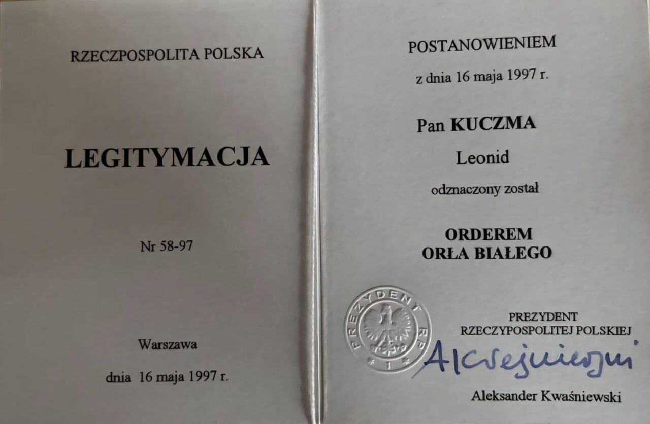 Кучма відмовився від польського ордена Білого Орла, отриманого у 1997 році
