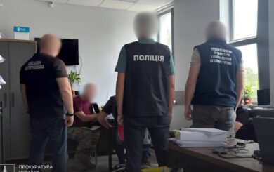 На Львівщині екскомандиру ТрО повідомлено про підозру через майже 80 млн грн незаконних бойових виплат