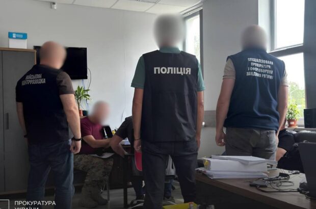 На Львівщині екскомандиру ТрО повідомлено про підозру через майже 80 млн грн незаконних бойових виплат