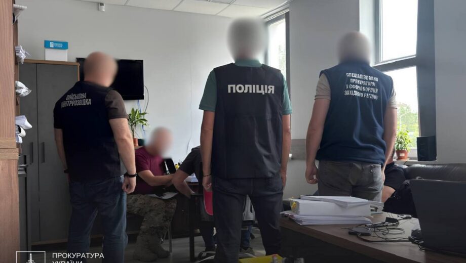 На Львовщине экскомандир ТРО сообщил о подозрении из-за почти 80 млн грн незаконных боевых выплат