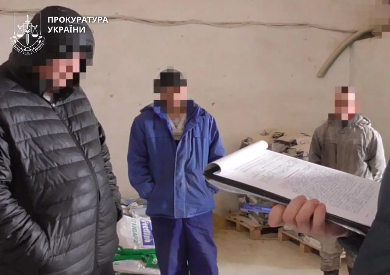 Эксминистр подозревается в завладении более 5,6 млн грн госгранта на агропроект
